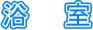 @@