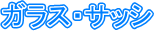 KXETbV