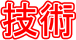 Zp