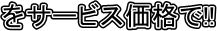 T[rXi!!